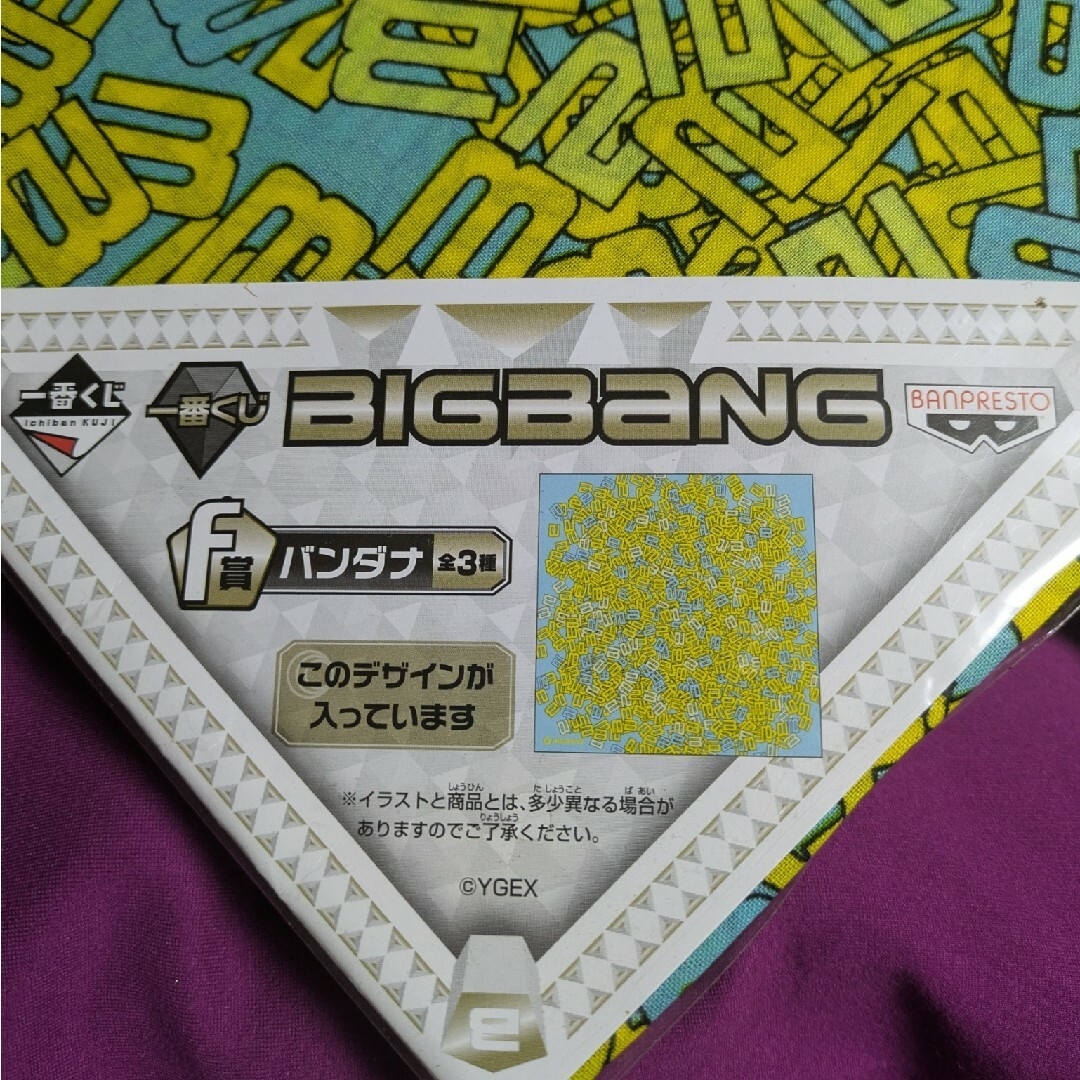PEACEMINUSONE - 🩷G-DRAGON POWER キャップ/赤+Bバンダナ🩷帽子 PEACEMINUSONE - 🩷G-DRAGON POWER キャップ/赤+Bバンダナ🩷帽子