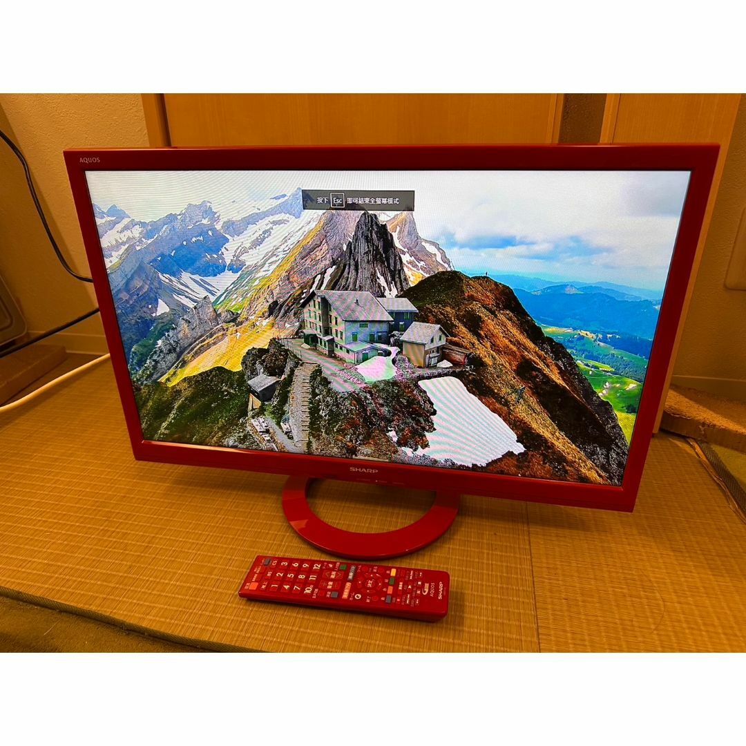 SHARP シャープ 24型 赤 テレビ LC-24K40 16年製 超極美品! SHARP シャープ 24型 赤 テレビ LC-24K40 16年製 超極美品!