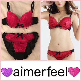 エメフィール(aimer feel)の新品未使用aimer feel☆カービングレースブラ上下セット☆B70(ブラ&ショーツセット)