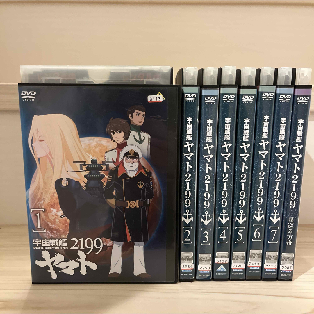 全巻セットDVD▽新幹線変形 ロボ シンカリオン(26枚セット)TV版 全巻セットDVD▽新幹線変形 ロボ シンカリオン(26枚セット)TV版
