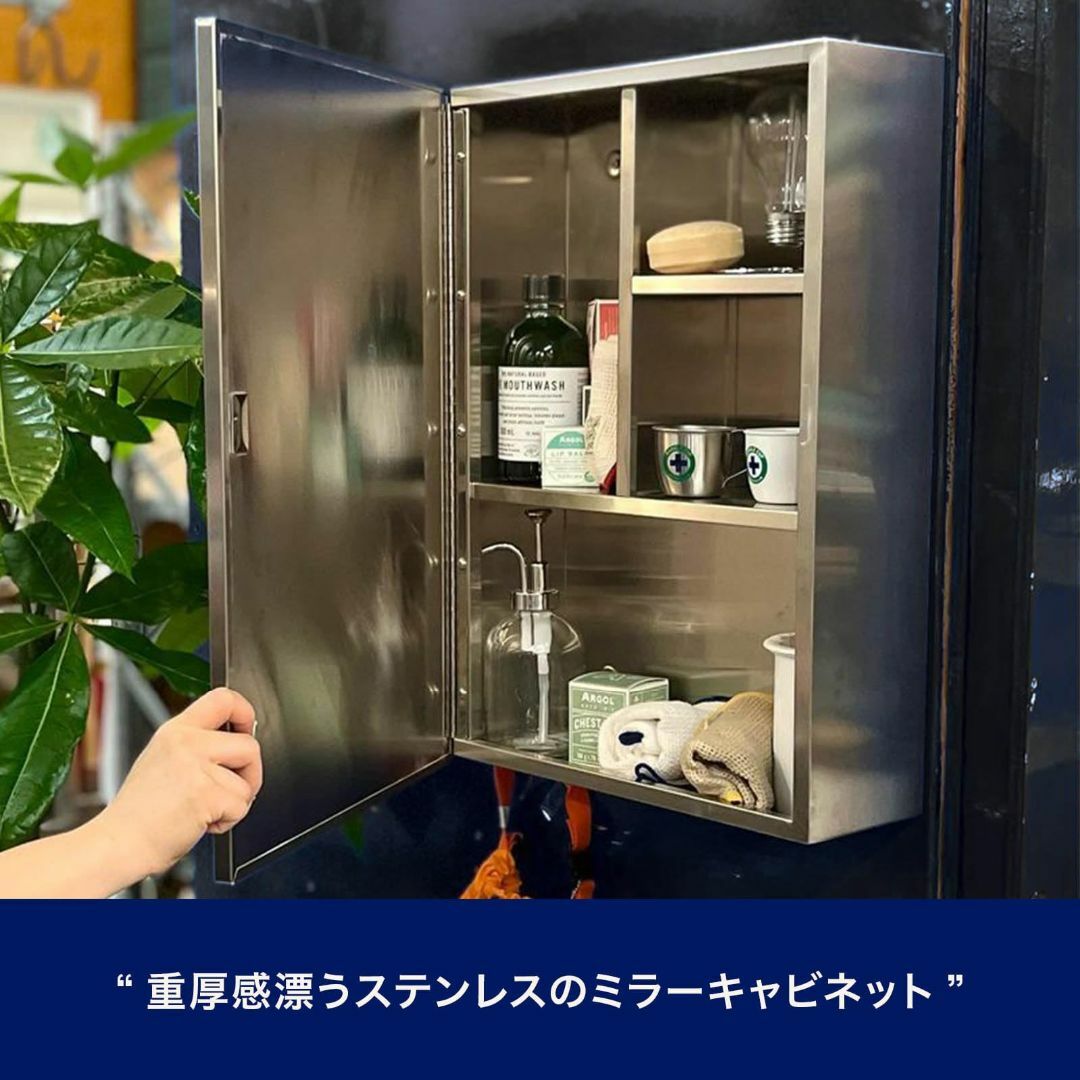 数量限定】ダルトン(Dulton) ステンレス スチール キャビネット 数量限定】ダルトン(Dulton) ステンレス スチール キャビネット