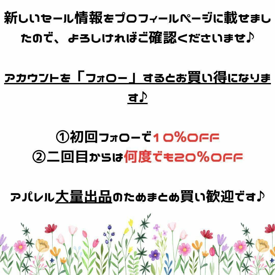 Thierry Colson - U thierry colson ティエリーコルソン 花柄 Thierry Colson - U thierry colson ティエリーコルソン 花柄