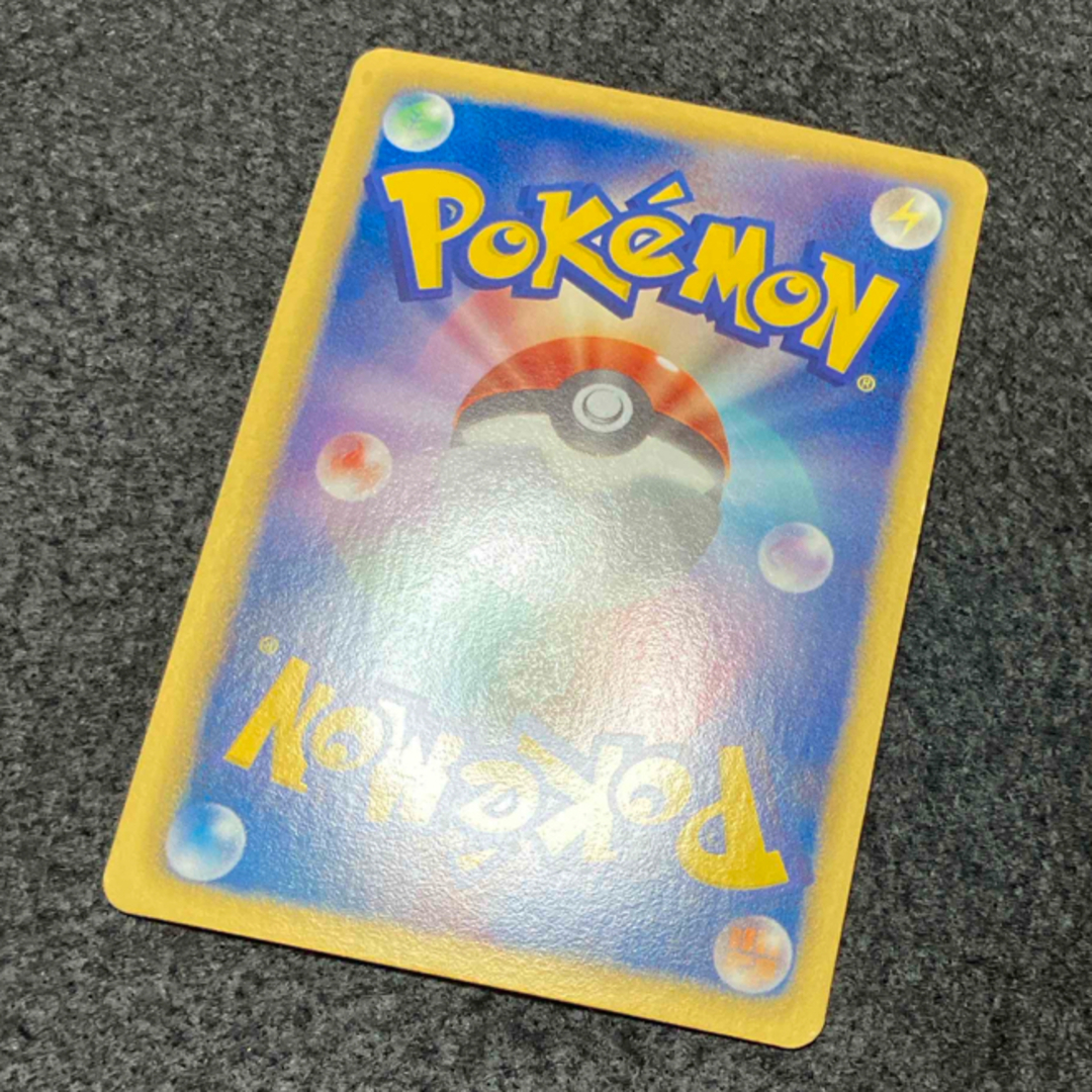 ポケモン - ポケモンカード アララギ博士 sr bwの通販 by あ ポケモン - ポケモンカード アララギ博士 sr bwの通販 by あ