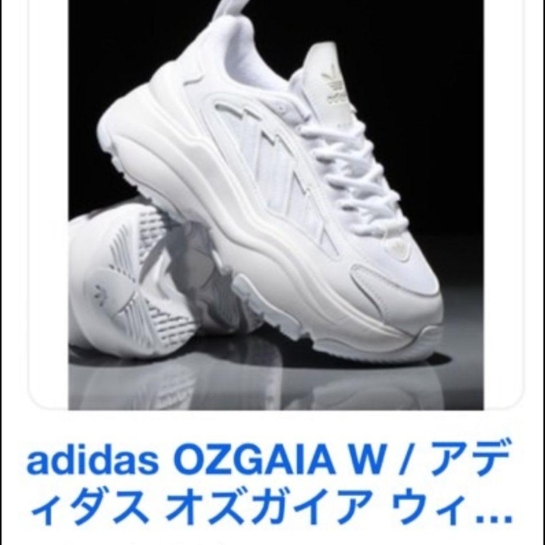 adidas - adidas オズガイアホワイトスニーカー 購入前要 adidas - adidas オズガイアホワイトスニーカー 購入前要