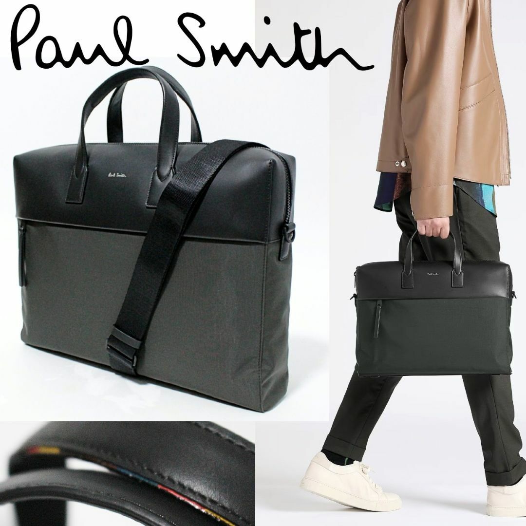 Paul Smith - 新品 ポールスミス ビジネスカジュアル 2WAY Paul Smith - 新品 ポールスミス ビジネスカジュアル 2WAY