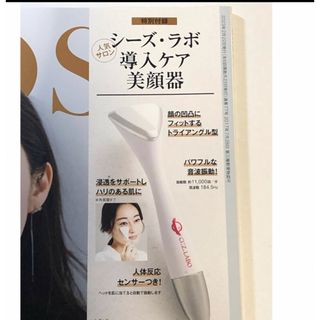 Dr.Ci Labo - yopy様専用 エステアップ Vの通販 by くうちゃん's Dr.Ci Labo - yopy様専用 エステアップ Vの通販 by くうちゃん's