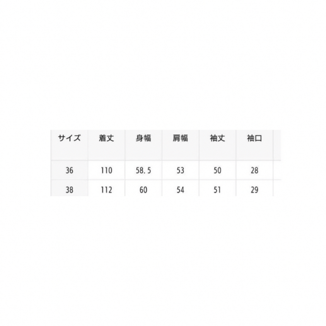 未使用】Plageハミルトンテーラードコート 36サイズ