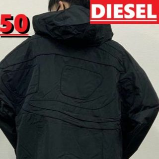 DIESEL(ナイロンジャケット)のフリマアイテム一覧 DIESEL(ナイロンジャケット)のフリマアイテム一覧