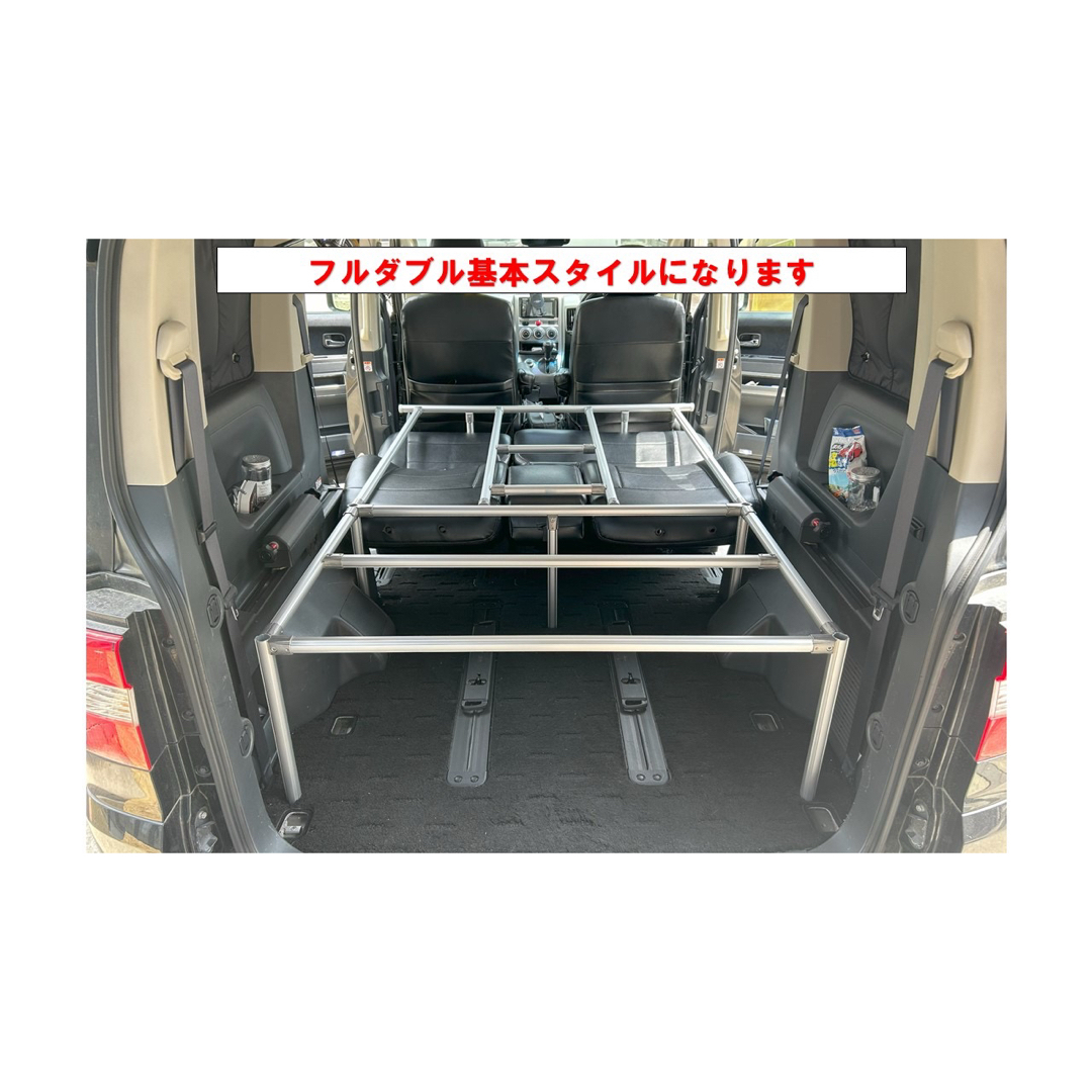 デリカ D5 みつかる ダブルベッドキット type2 キャップ コネクタ デリカ D5 みつかる ダブルベッドキット type2 キャップ コネクタ