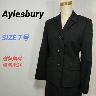 Aylesbury(スーツ)のフリマアイテム一覧 Aylesbury(スーツ)のフリマアイテム一覧