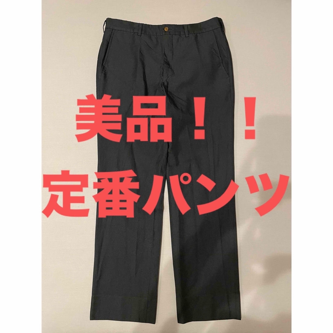 COMME des GARCONS HOMME PLUS - 美品 コムデギャルソンオム COMME des GARCONS HOMME PLUS - 美品 コムデギャルソンオム