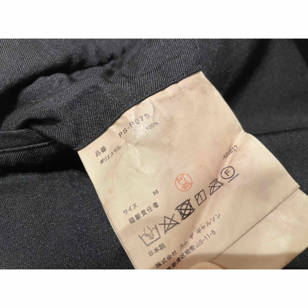 COMME des GARCONS HOMME PLUS - 美品 コムデギャルソンオム COMME des GARCONS HOMME PLUS - 美品 コムデギャルソンオム