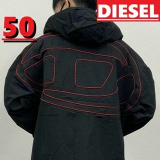 DIESEL(ナイロンジャケット)のフリマアイテム一覧 DIESEL(ナイロンジャケット)のフリマアイテム一覧