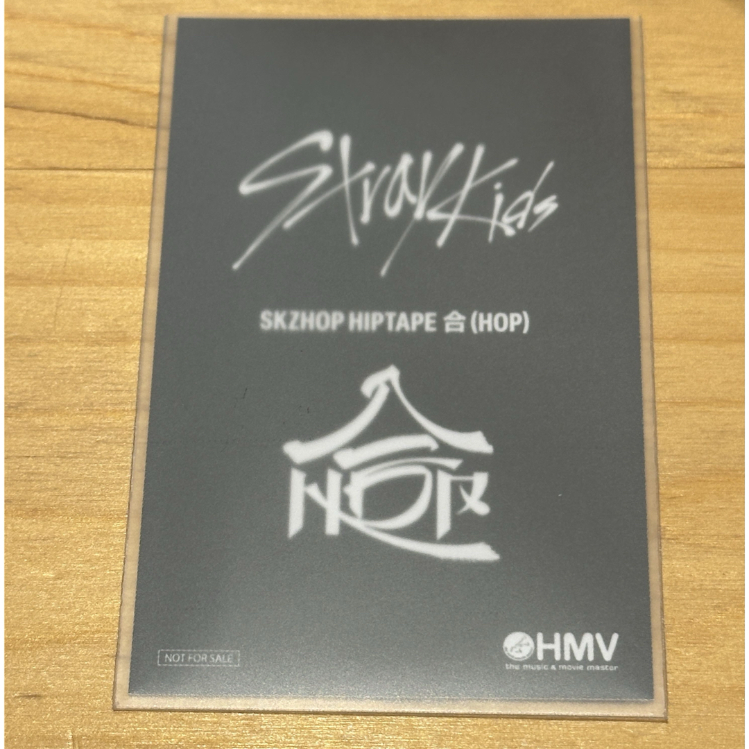 Stray Kids - スキズ フィリックス HOP 合 HMV の通販 by sasa's Stray Kids - スキズ フィリックス HOP 合 HMV の通販 by sasa's