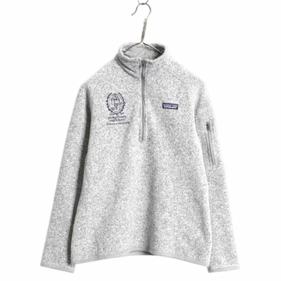 Patagonia☆パタゴニア Better Sweater 1/4ジップ フリース Patagonia☆パタゴニア Better Sweater 1/4ジップ フリース