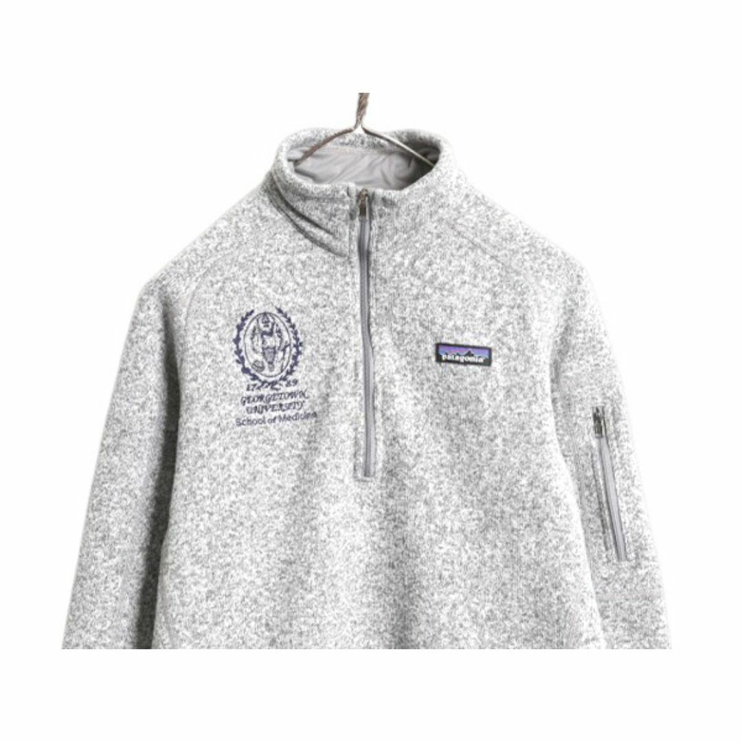 未使用☆patagoniaパタゴニア ベターセーター ハーフジップ プル