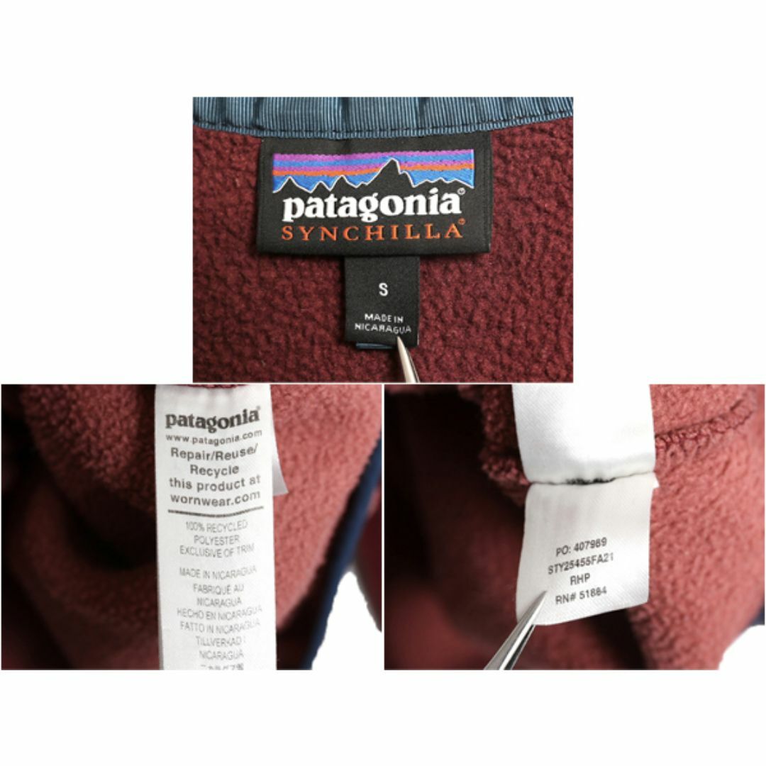 patagonia - パタゴニア ライトウェイト シンチラ スナップT patagonia - パタゴニア ライトウェイト シンチラ スナップT