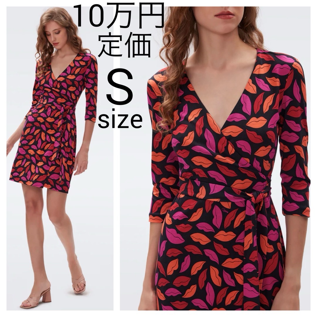 sheller シェリエ ブロックチェックキュロット sheller シェリエ ブロックチェックキュロット