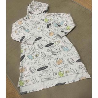 サンエックス(サンエックス)のすみっコぐらし パーカーワンピース 120(ワンピース)