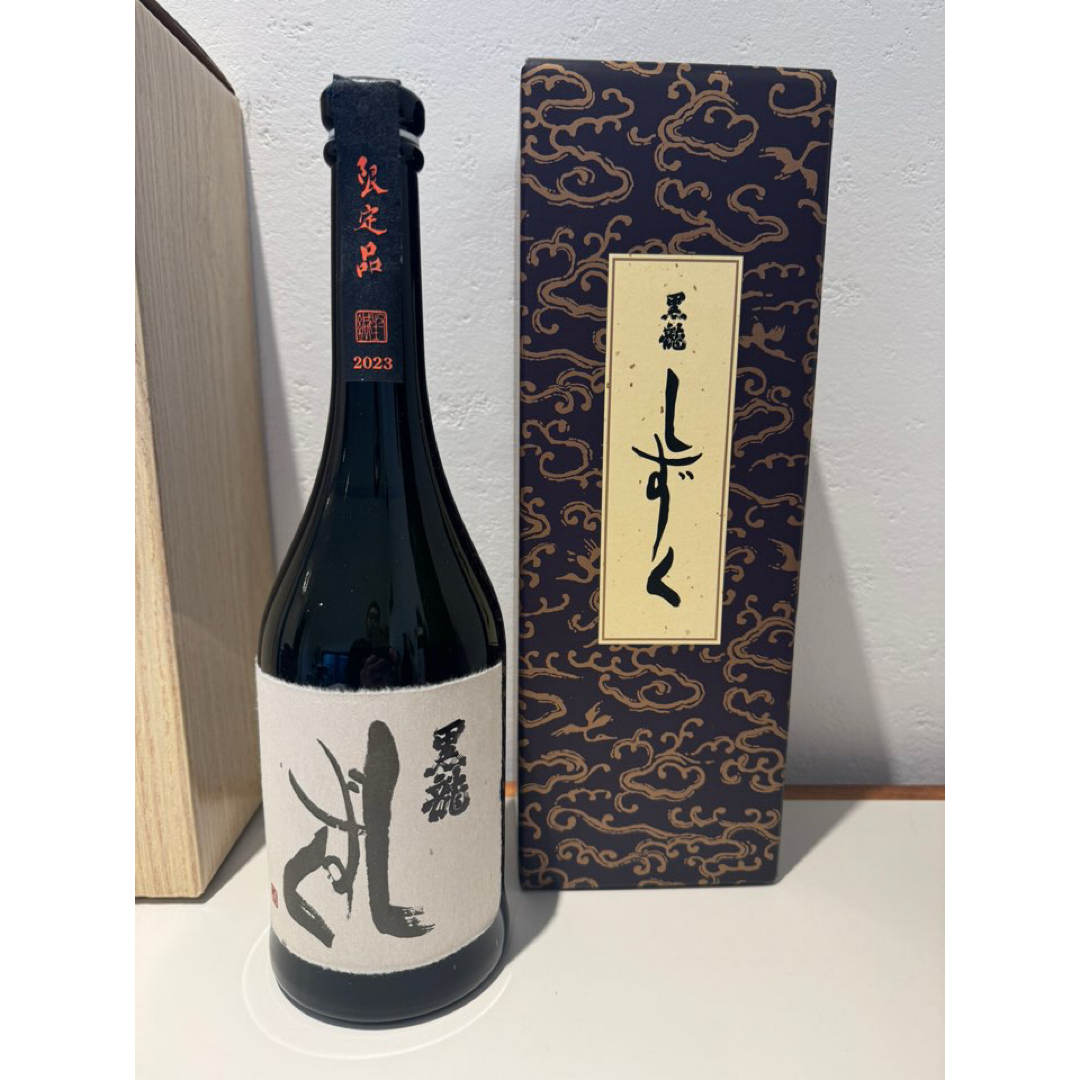 黒龍 しずく 720ml 2本セット 酒 黒龍 しずく 720ml 2本セット 酒