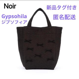 GYPSOPHILA(トートバッグ)のフリマアイテム一覧 GYPSOPHILA(トートバッグ)のフリマアイテム一覧