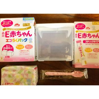 モリナガニュウギョウ(森永乳業)の森永 E赤ちゃん エコらくパック つめかえ用 粉ミルク スティックタイプ(その他)