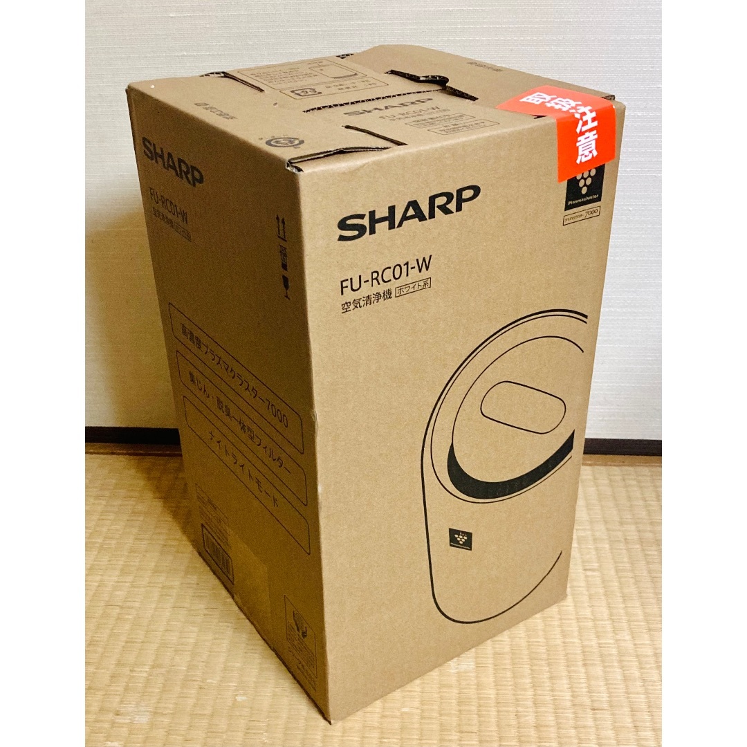 SHARP - シャープ 空気清浄機 FU-RC01-W ホワイト系 SHARP