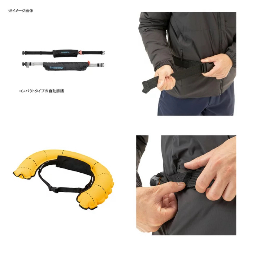 新品未使用〕ダイワコンパクトライフジャケット（ウエストタイプ