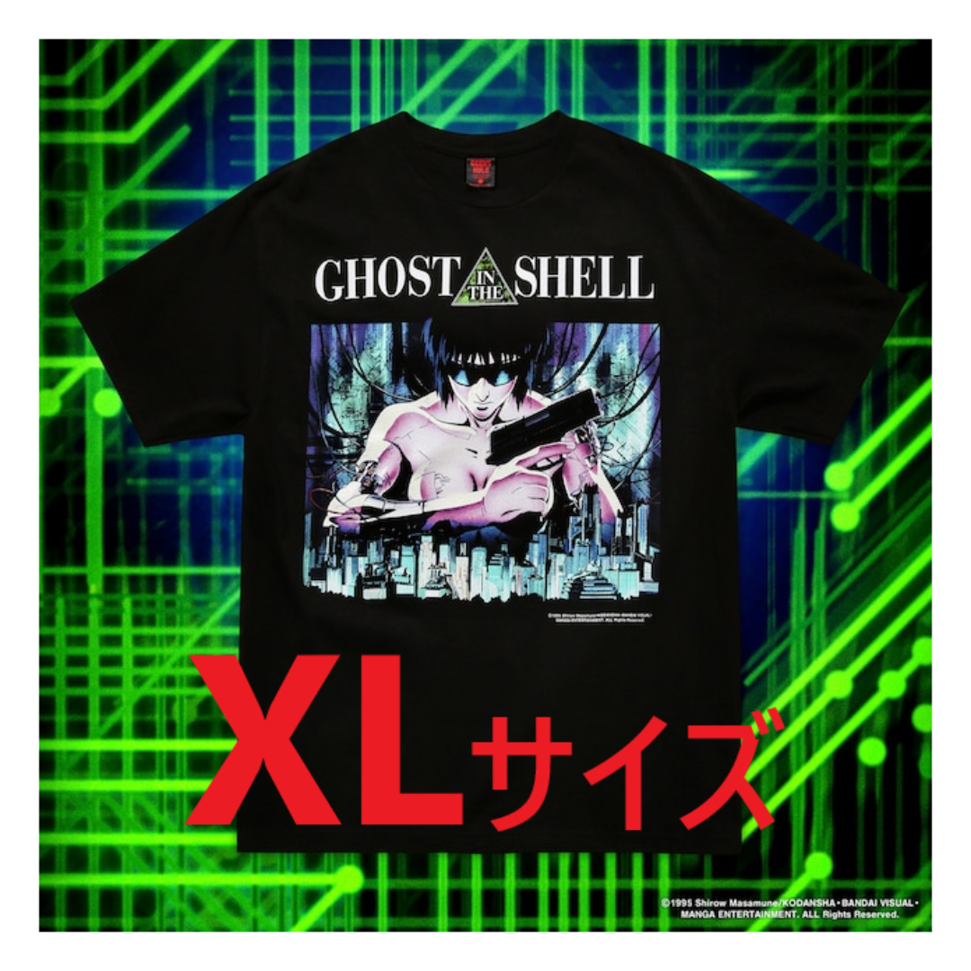 白 S　FCRB STAR S/S GAME SHIRT PlayStation 白 S FCRB STAR S/S GAME SHIRT PlayStation Tシャツ/カットソー
