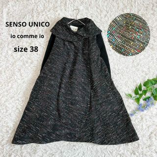 Sensounico(ロングコート)のフリマアイテム一覧 Sensounico(ロングコート)のフリマアイテム一覧