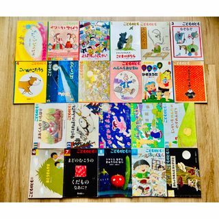 学研 まんがで読む 古典 9冊セット まとめ売り 読書 国語 知育 学研 まんがで読む 古典 9冊セット まとめ売り 読書 国語 知育