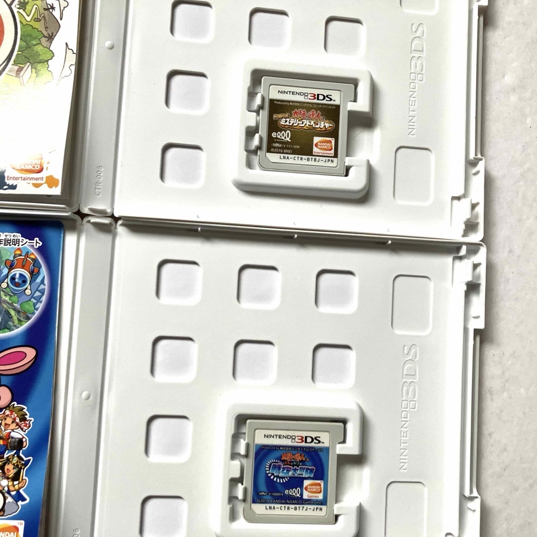 ニンテンドー3DS - 3DS DS 太鼓の達人シリーズ ゲームソフト ニンテンドー3DS - 3DS DS 太鼓の達人シリーズ ゲームソフト
