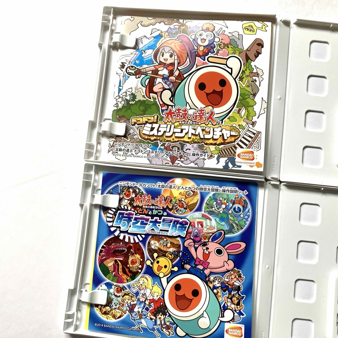 ニンテンドー3DS - 3DS DS 太鼓の達人シリーズ ゲームソフト ニンテンドー3DS - 3DS DS 太鼓の達人シリーズ ゲームソフト