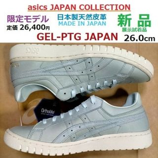 ASICS アシックス メンズ レディース GEL-PTG MT ポイント