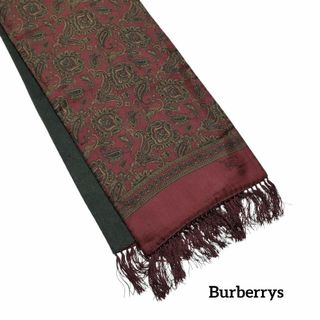 BURBERRY(グリーン・カーキ/緑色系)のフリマアイテム一覧 BURBERRY(グリーン・カーキ/緑色系)のフリマアイテム一覧