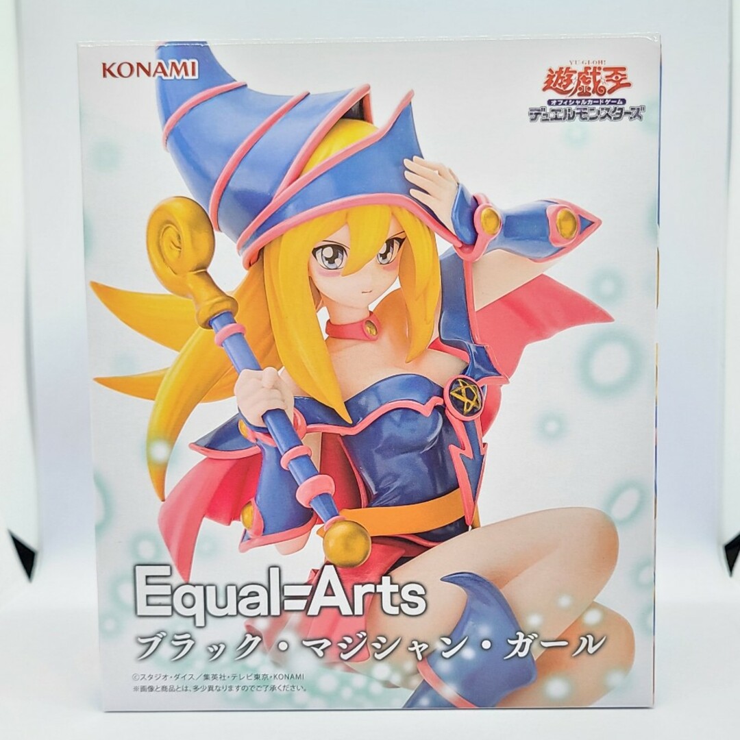 KONAMI - 遊戯王カードゲーム Equal Arts ブラック・マジシャン KONAMI - 遊戯王カードゲーム Equal Arts ブラック・マジシャン