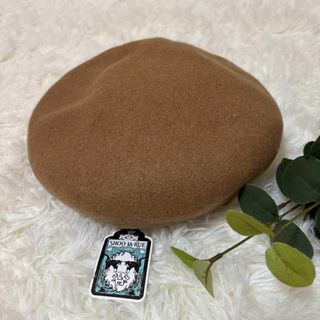 シューラルー(SHOO・LA・RUE)の❤️ベレー帽 クラシカル バスクベレー帽 タグあり新品未使用 キャメル(ハンチング/ベレー帽)