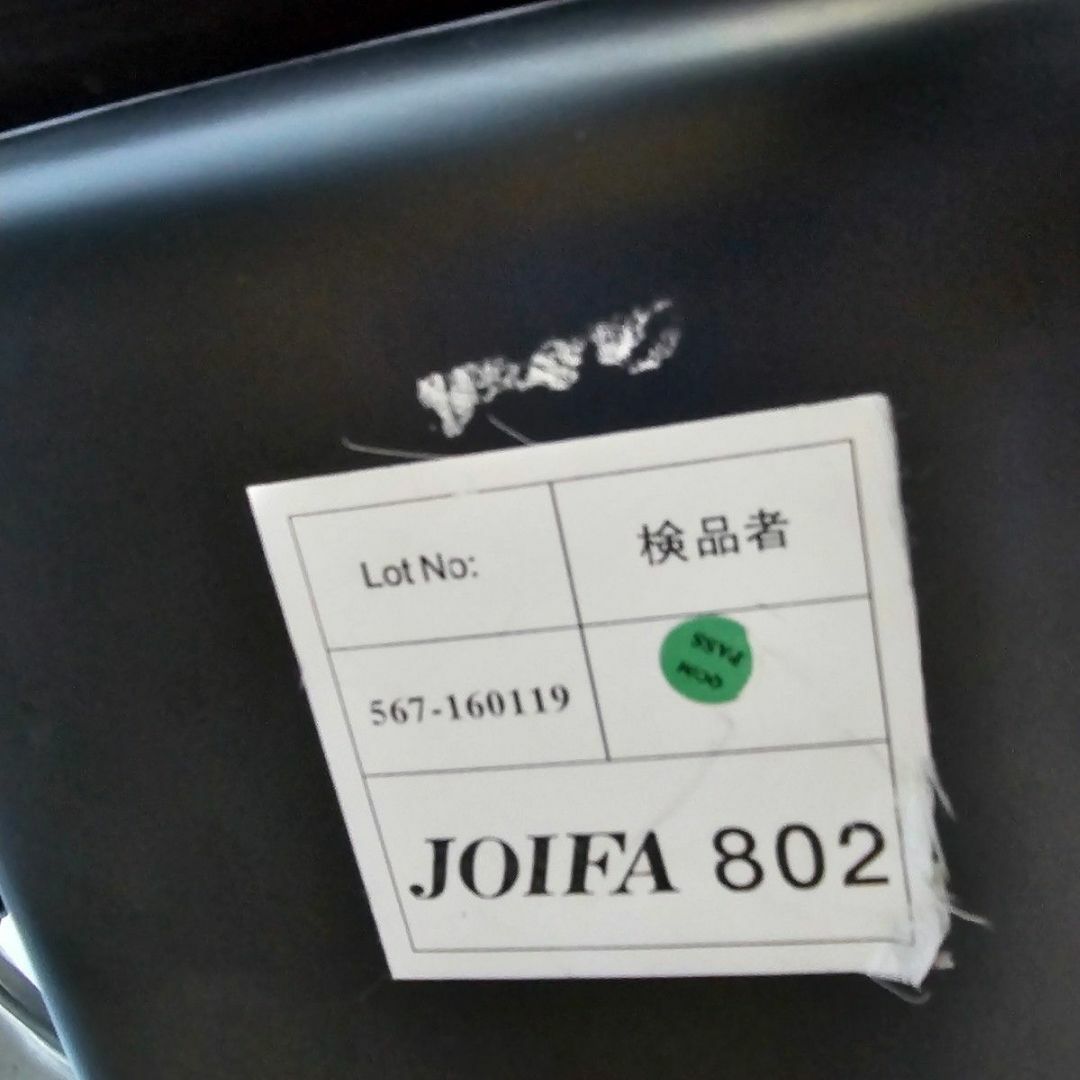 Ergohuman - エルゴヒューマン ベーシック JOIFA 802 オフィス Ergohuman - エルゴヒューマン ベーシック JOIFA 802 オフィス