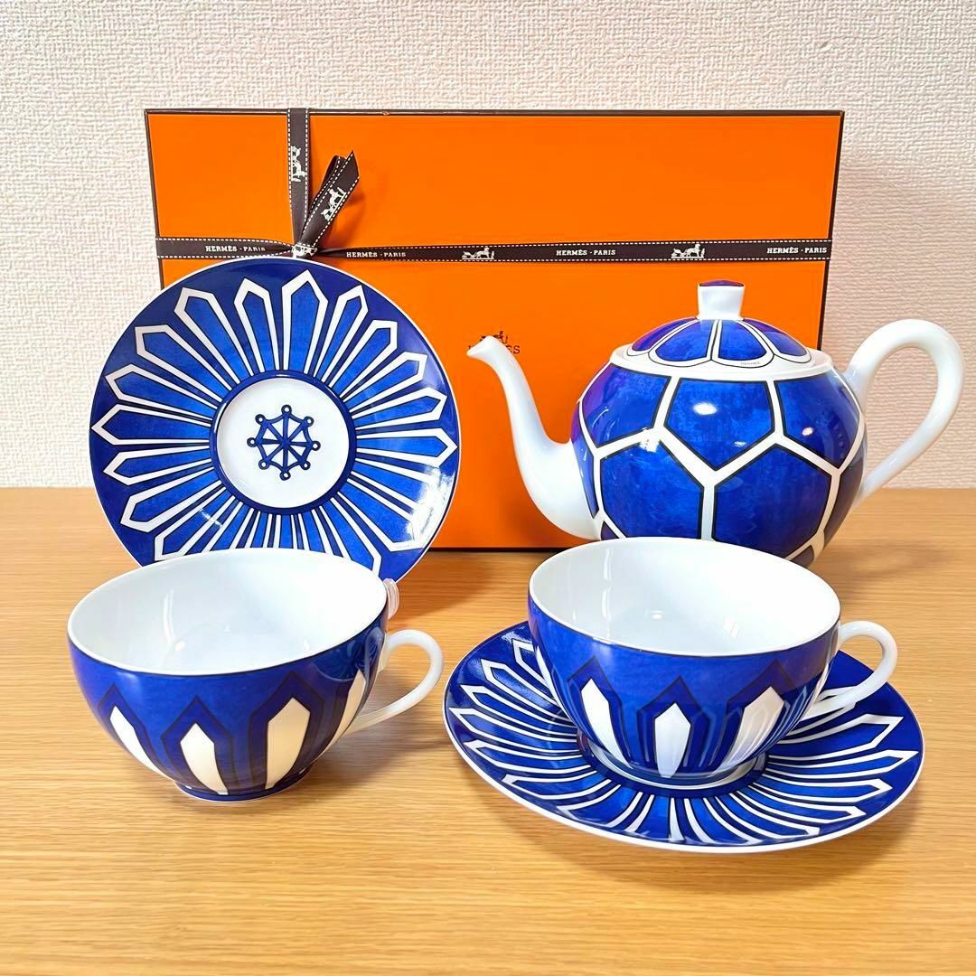 HERMES - 【廃盤 新品】エルメス ブルーダイユール カップ HERMES - 【廃盤 新品】エルメス ブルーダイユール カップ