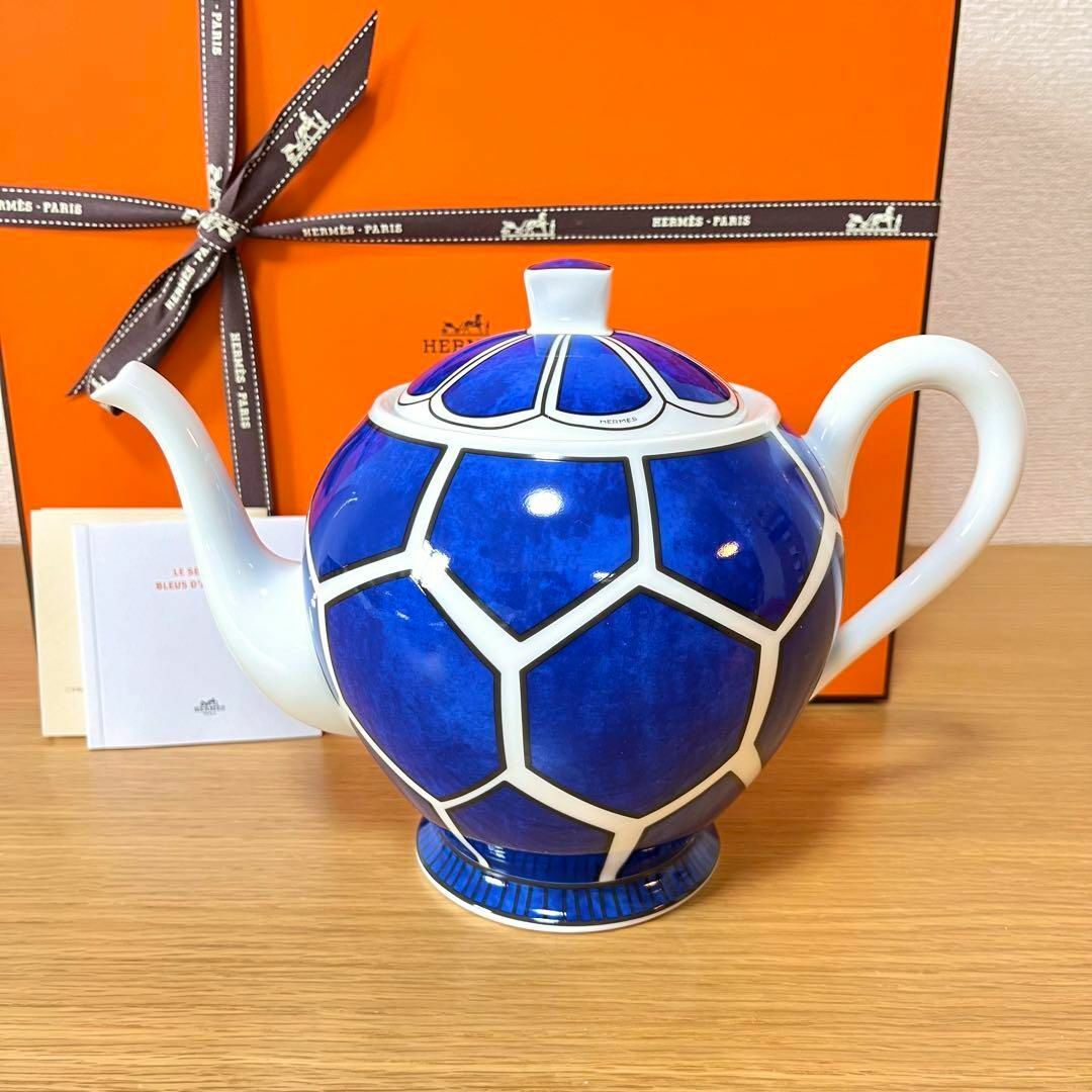 HERMES - 【廃盤 新品】エルメス ブルーダイユール カップ HERMES - 【廃盤 新品】エルメス ブルーダイユール カップ