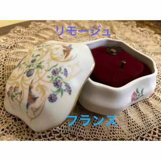 Haviland - ◇未使用◇アビランド アンペラトリスユジェニー Haviland - ◇未使用◇アビランド アンペラトリスユジェニー