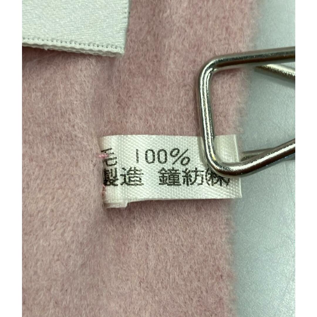 クリスチャンディオール Christian Dior マフラー レディース クリスチャンディオール Christian Dior マフラー レディース