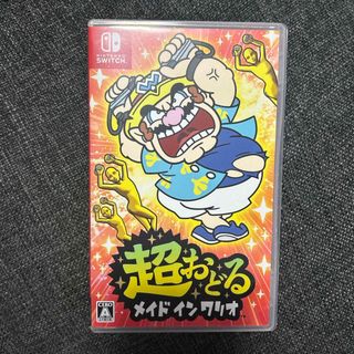 ニンテンドウ(任天堂)の超おどる メイド イン ワリオ Nintendo Switch(家庭用ゲームソフト)