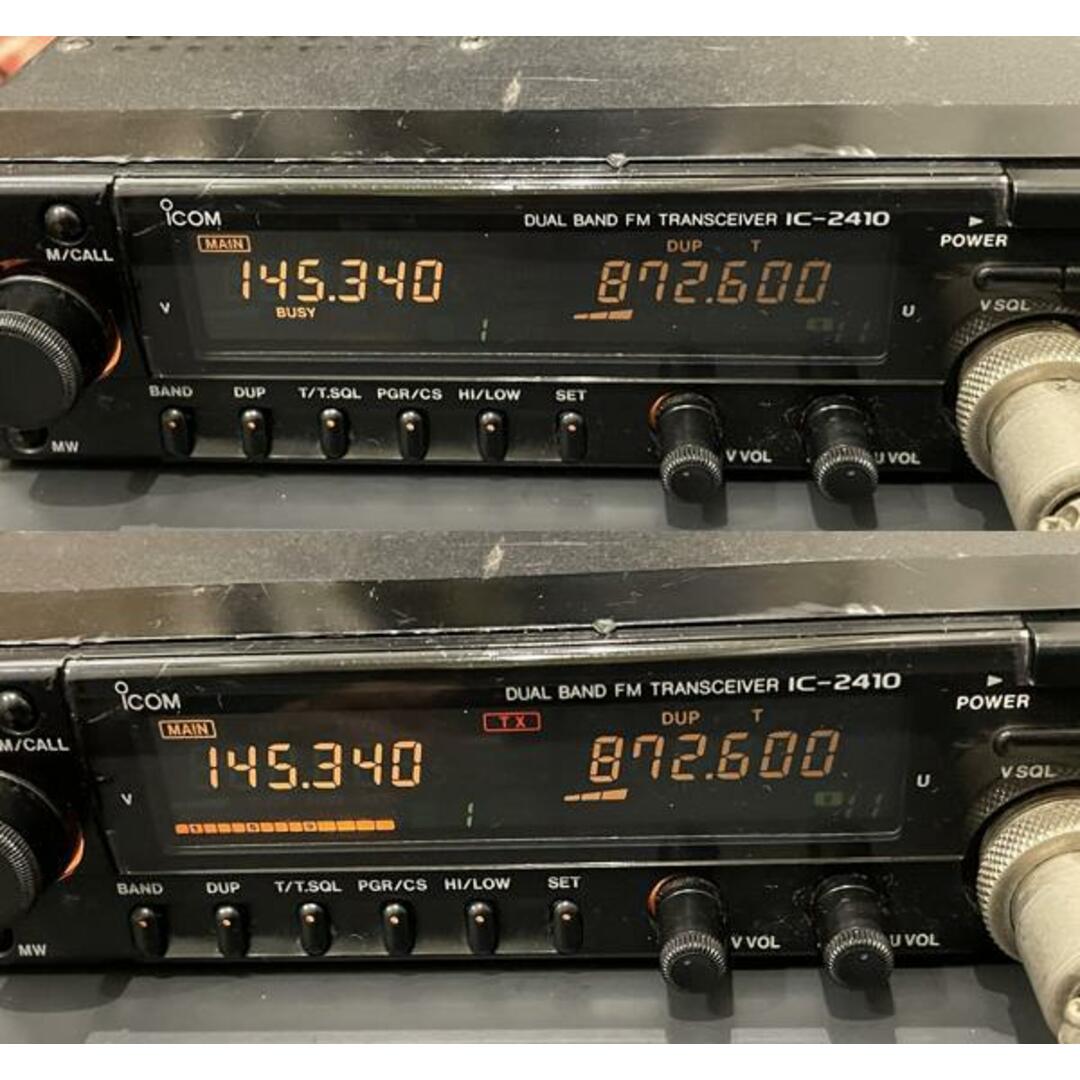 現状品 アイコム トランシーバー IC-2410 デュアルバンド ICOM 現状品 アイコム トランシーバー IC-2410 デュアルバンド ICOM