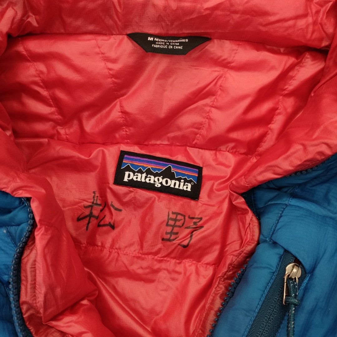 patagonia STY84845 Grade VII Down Parka ダウンパーカ サイズM patagonia STY84845 Grade VII Down Parka ダウンパーカ サイズM