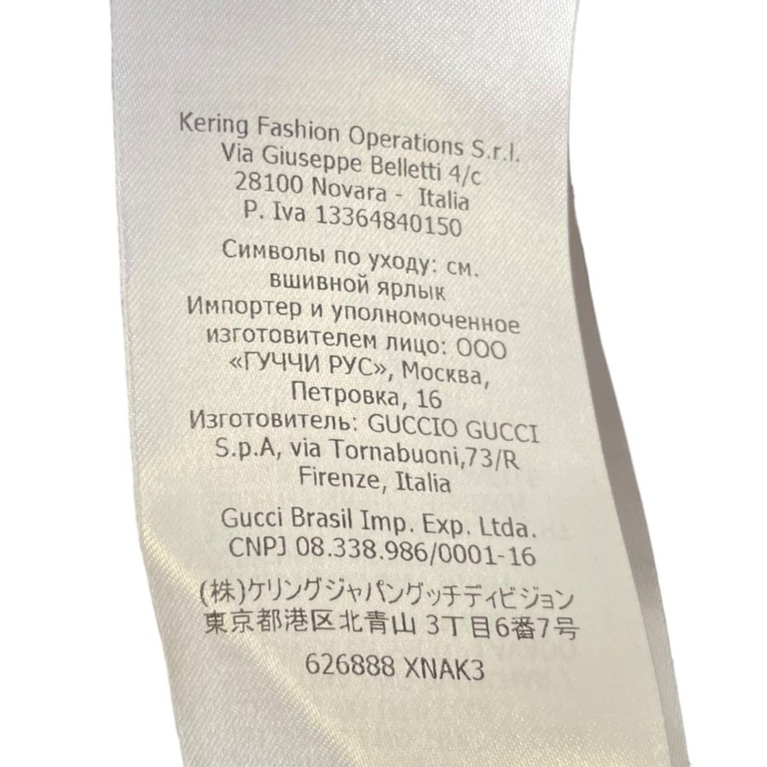 GUCCI - 美品 GUCCI グッチ スエード ホースビット シェリー GUCCI - 美品 GUCCI グッチ スエード ホースビット シェリー