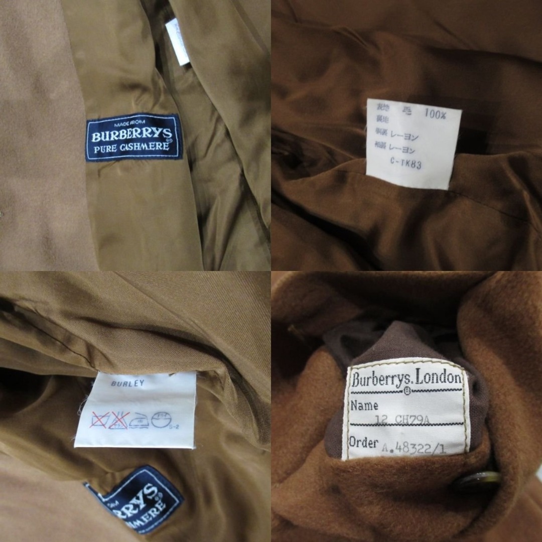 BURBERRY - 美品 バーバリーズ MARUZEN別注 79年 ヴィンテージ BURBERRY - 美品 バーバリーズ MARUZEN別注 79年 ヴィンテージ