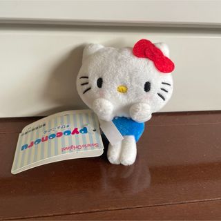 ハローキティ しっぽ付きマスコットキーホルダー キティちゃん ハローキティ しっぽ付きマスコットキーホルダー キティちゃん