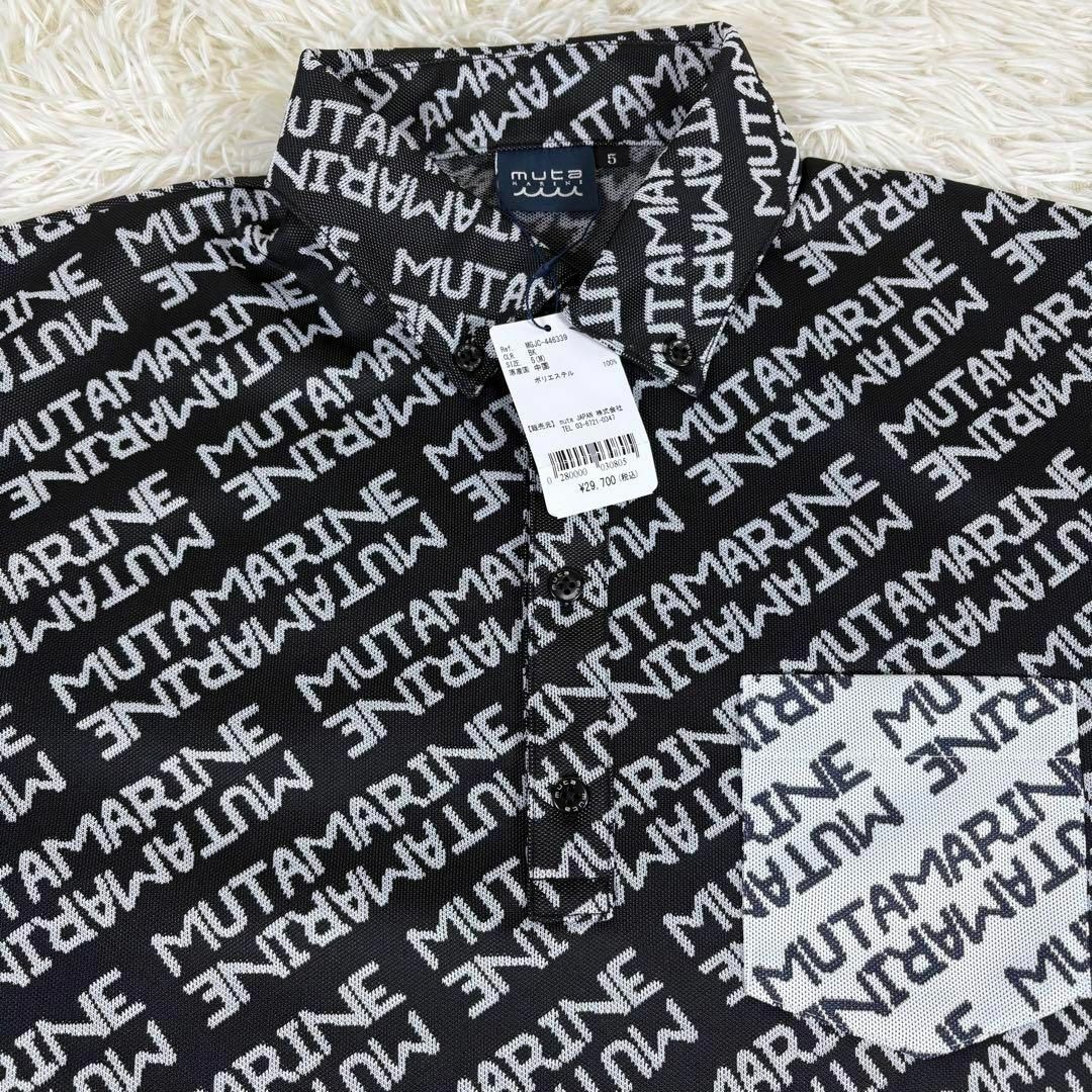 muta - 新品未使用✨ムータマリン ポロシャツ ブラック M〜L muta - 新品未使用✨ムータマリン ポロシャツ ブラック M〜L