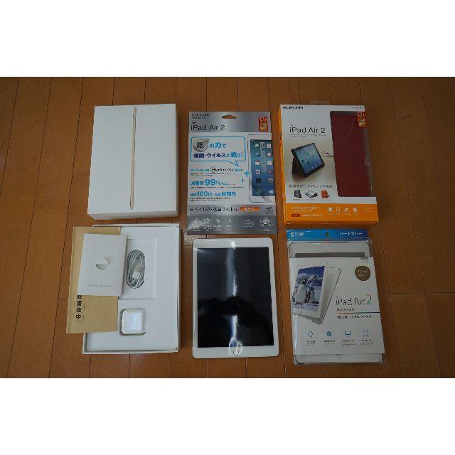 ミニミニさん専用